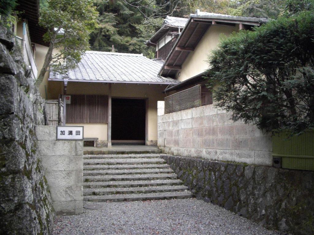 Kamata Hotel Yugawara Esterno foto
